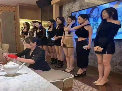 大庆KTV招聘